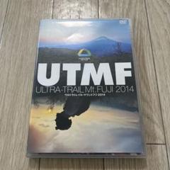 2025年最新】UTMF dvdの人気アイテム - メルカリ