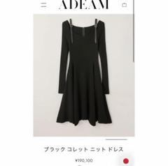 2025年最新】アディアム レディース ひざ丈ワンピースの人気