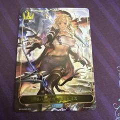 シャドウバースエボルヴ 第八の絶傑オクトリス リーダー - メルカリ