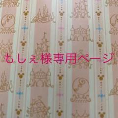 【新品未使用】ミニタオル トイストーリー2点&ドラえもん 9枚セット