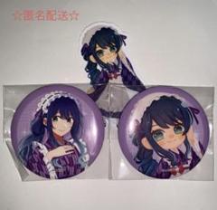 2025年最新】黒川あかね缶バッジの人気アイテム - メルカリ
