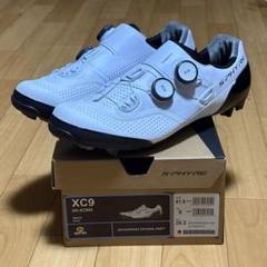 新品未使用　シマノ　XC9 SH-XC902 ホワイト 41 Amazon.co.jp: SHIMANO(シマノ) XC9(XC902ML01) サイズ:36(22.5