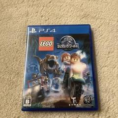 PS4 LEGO ジュラシック・ワールド