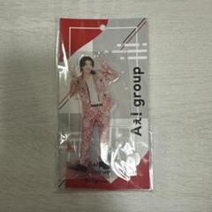 Aぇ!group グッズまとめ Aぇ! goods collection