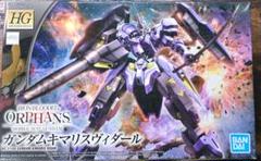 2025年最新】HG 1/144 ガンダムキマリスヴィダールの人気