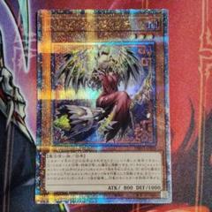 遊戯王 メメント・エンウィッチ 25thシークレット クオシク