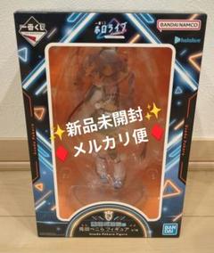 2025年最新】兎田ぺこら フィギュアの人気アイテム - メルカリ