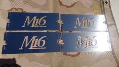 新品未使用 M16 アシサークル 5枚 新品未使用 M16 アシサークル 5枚の通販 by head｜ラクマ
