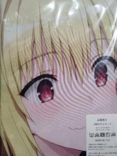 ToLOVEる クッションカバー・ブランケット 金色の闇調 制服ver. 新品 ToLOVEる クッションカバー・ブランケット 金色の闇調 制服ver