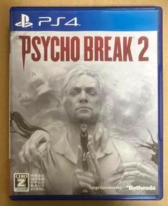 PS4 サイコブレイク2 PSYCHO BREAK 動作確認済 ベセスダ