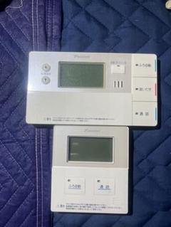 DAIKIN ダイキン エコキュートリモコンセット - メルカリ