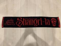 【Acid Black Cherry】ツアー限定 タオル☆7枚セット ピュアサウンド / sp_アーティスト_取扱商品_詳細表示
