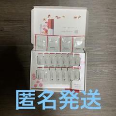 【新品未使用】 インナーシグナル リジュブネイトエキス ソープ付き 2セット 楽天市場】インナーシグナルリジュブネイトエキスの通販