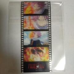 FAIRY TAIL ナツ フィルム風しおり FAIRY TAIL ナツ フィルム風しおり - メルカリ