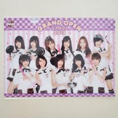 AKB48 初期メンバー A4クリアファイル 2枚セット - メルカリ
