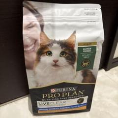 【新品未使用】ピュリナ　プロプラン　リブクリア　　キトン1.5kg 楽天市場】PURINA ピュリナ PRO PLAN プロプラン リブクリア