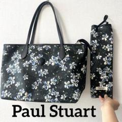 paulstuart トートバッグ　花柄　ブラック　折り畳み傘入れ 2点セット paulstuart トートバッグ花柄ブラック折り畳み傘入れ 2点セット