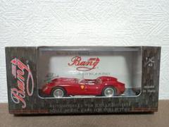 希少　BANG フェラーリ 250 GTE 1/43 BANG MODELS | 1:43 | 1958 Ferrari 250 Testa Rossa Pontoon