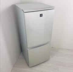 シャープ プラズマクラスター 137L 2ドア冷蔵庫 SHARP