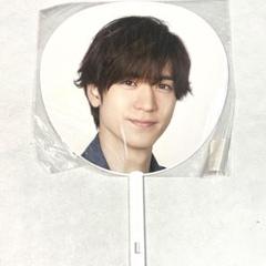 中島裕翔　団扇3枚セット　3888円 うちわ・扇子 中島裕翔 ジャンボうちわ 「Hey! Say! JUMP LIVE
