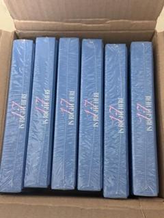 2025年最新】SEVENTEEN 17 is right here 未開封の人気アイテム