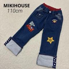 ミキハウス　ベースボール刺繍デニムパンツ 120 MIKIHOUSE ミキハウス プッチー ベースボール デニム 110cm