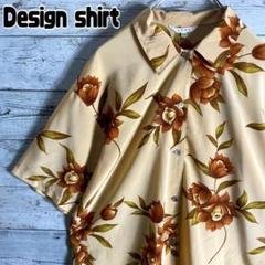 【美品】柄シャツ　ポリシャツ　アート　花柄　半袖　レディース
