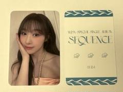 2025年最新】wjsn サインの人気アイテム - メルカリ