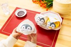 コウペンちゃん 肉まん あんまん ピザまん 3個セット