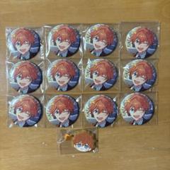 【値下げ】あんスタ 明星スバル 缶バッジ winter idol 52個セット 1_e65fb395-9f9d-4448-974e-