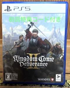 PS5 キングダム・カムデリバランス 2