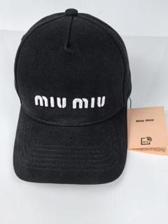 2025年最新】MIU MIU キャップの人気アイテム - メルカリ