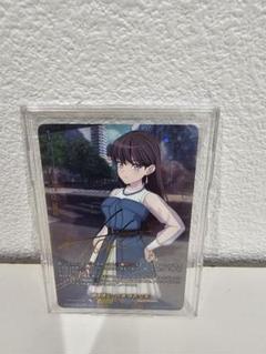 ヴァンガード 過保護な一匹狼 椎名 立希 EXS サイン m60540387450_1.jpg?1716979283