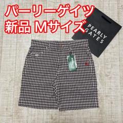 新品 パーリーゲイツ ハーフパンツ チェック柄 赤黒 Mサイズ（4）