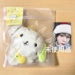 2025年最新】nct wish リョウ ぬいぐるみの人気アイテム - メルカリ