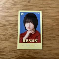 ニアジョイ　江角怜音　ミニフォトカード レア ≒JOY ニアジョイ ニアリーイコールジョイ 江角怜音 ミニフォト