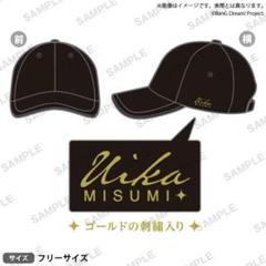 Ave Mujica　三角初華メモリアルグッズ　初華のベロアキャップ BanG Dream! Ave Mujica 三角初華メモリアルグッズ☆初華の