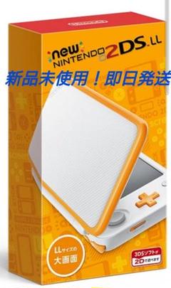 New ニンテンドー 2DS LL 新品の中古/未使用品 - メルカリ New ニンテンドー 2DS LL 新品の中古/未使用品 - メルカリ