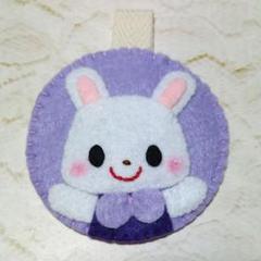 フェルト お当番 バッジ うさぎ④ - メルカリ