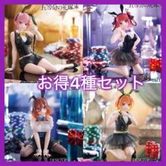 デスクトップキュート等バニーガールフィギュア8体セット デスクトップキュート等バニーガールフィギュア8体セット - メルカリ