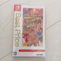 【新品未開封】 ウルトラストリートファイターII Best Price