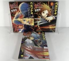 2025年最新】ペルソナ4 漫画 全巻の人気アイテム - メルカリ