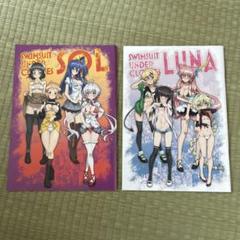 戦姫絶唱シンフォギア 本 まとめ売り 戦姫絶唱シンフォギアXD UNLIMITEDにて、TVアニメ『結城友奈は