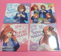 2025年最新】五等分の花嫁 ローソン マグネットシートの人気