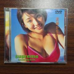 眞鍋かをり DVD 日テレジェニック2000 supreme - メルカリ