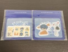 Eve 虎狼来 一番くじ タオル キャップ ポーチ セット Eve Official on X: 