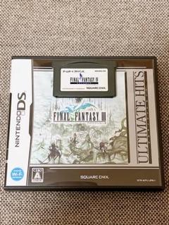 ファイナルファンタジーⅢ・Ⅳアドバンス(E3版)セット
