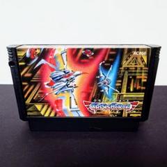 クライシスフォース ファミコンソフト - メルカリ