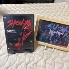 SHOW-YA DVD 額入り生写真 SHOW-YA DVD 額入り生写真 - メルカリ