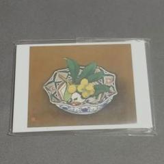 山口蓬春、浄境閑寂、豪華・希少・大判画集画、新品高級額、額装付 ポストカード(10種セット) - 山口蓬春記念館
